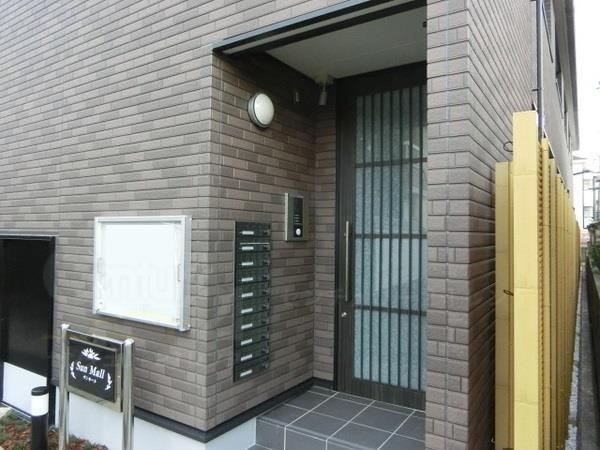 サンモール