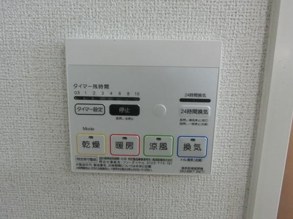 サンモール