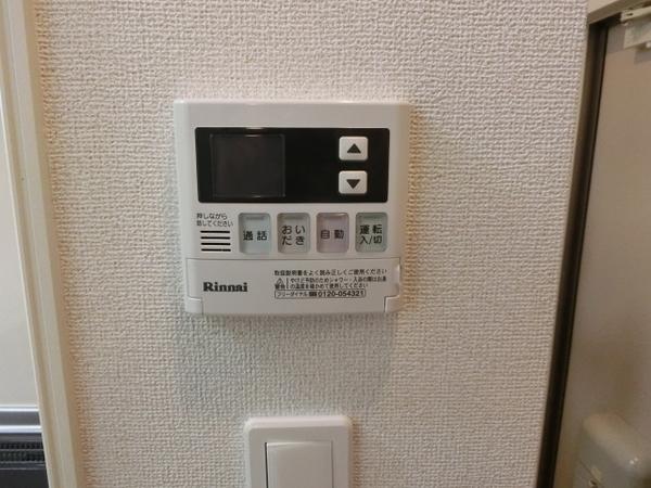 サンモール