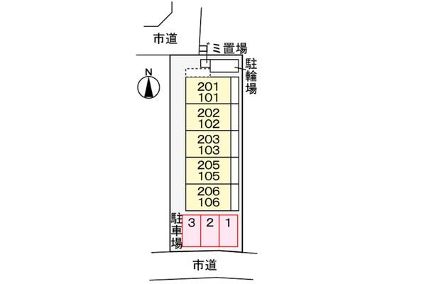 サンモール