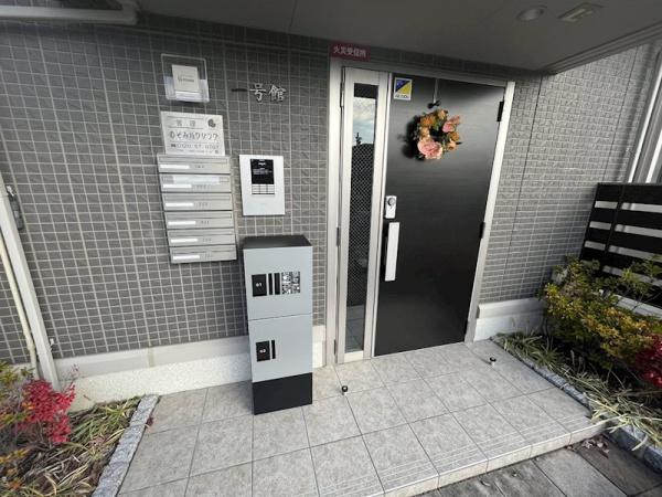 大喜清明館　一号館
