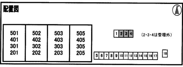 グランフィオーレ向日町