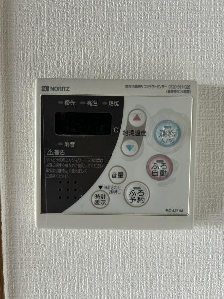 デルニエ向日町
