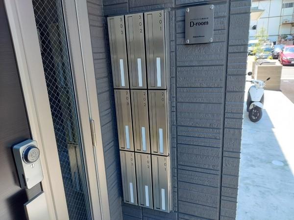 アリビオ向日町　Ａ棟