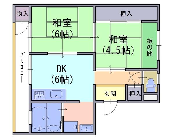 京都ハウス