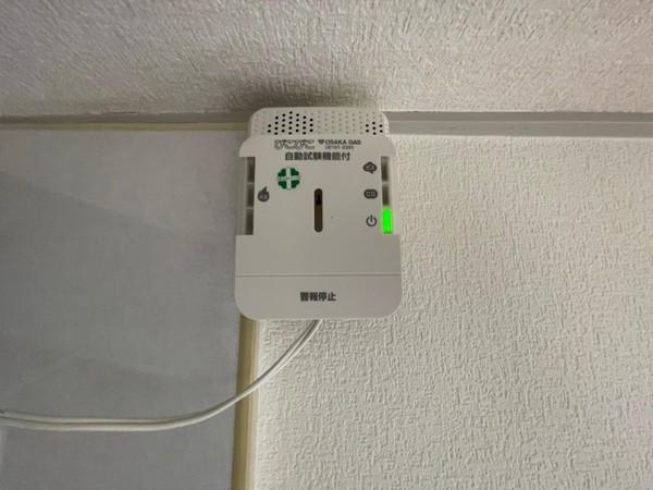 京都ハウス