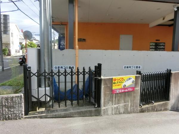 パレス金ヶ原