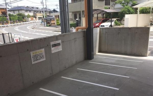 パレス金ヶ原