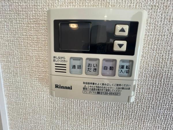 メゾン・カナール