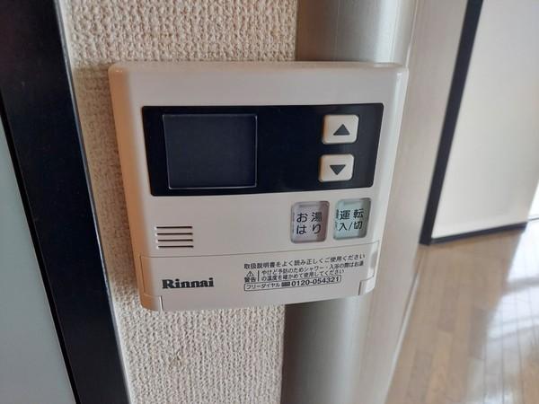 ウエストヒルズ