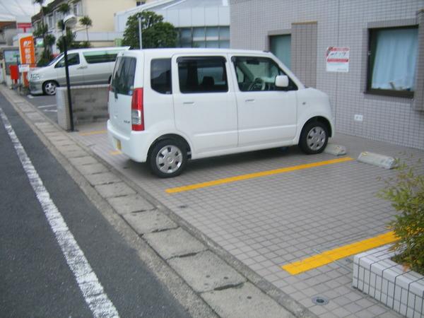 アヴェニール向陽