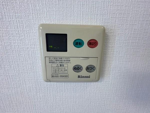 長岡プラザ