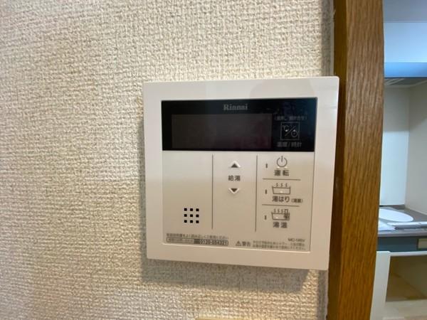 アーネストハイツ三宅