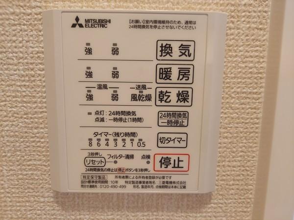 ガーデン善峯道