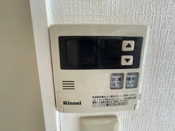 長岡プラザ