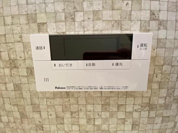モンリーヴル