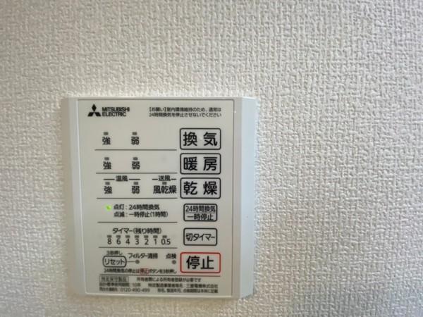 モンリーヴル