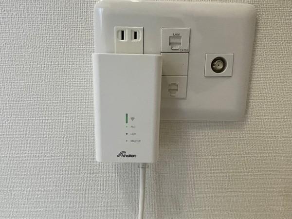 ハーモニーテラス淀木津町