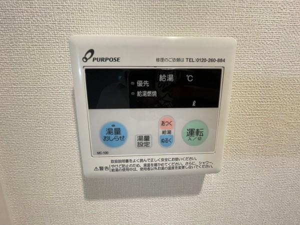 ハーモニーテラス淀木津町