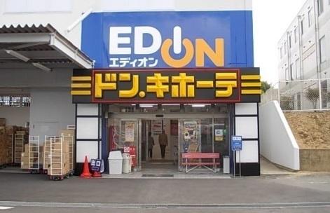 テラスハウス　物集女町坂本10-15(ドン・キホーテ京都洛西店)