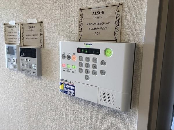 アルヴィータ