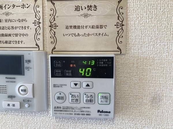 アルヴィータ