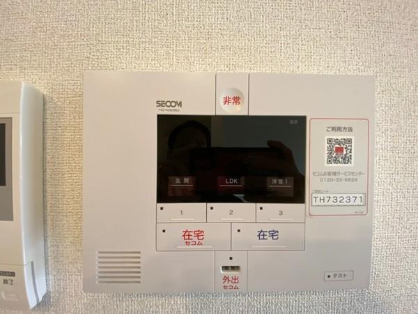 グランクレスタ2