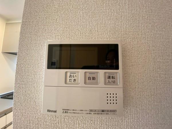 グランクレスタ2