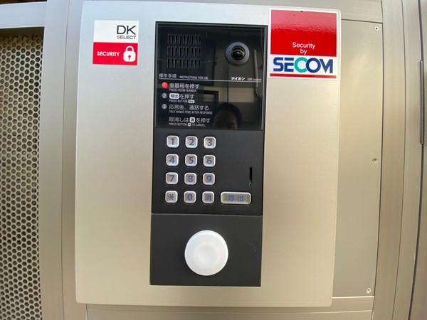 グランクレスタ2