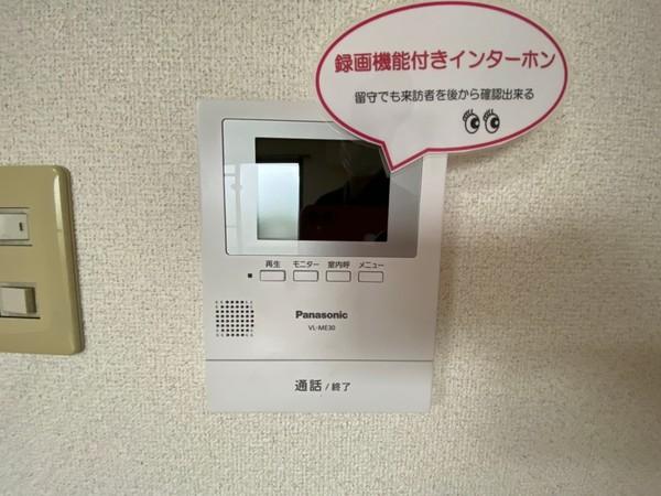 ラ・セーヌ南桂