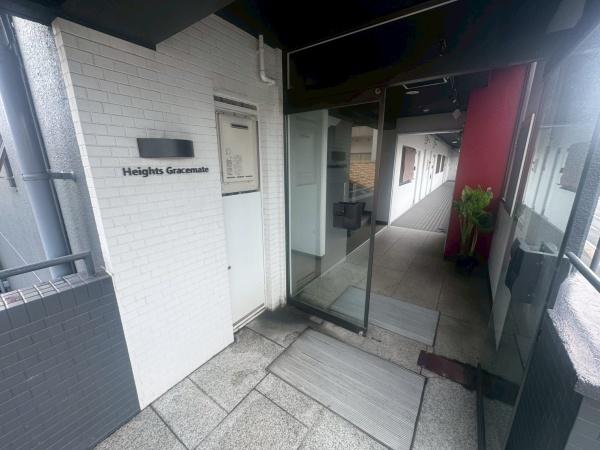 ハイツグレースメイト