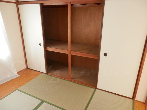 京都ハウス