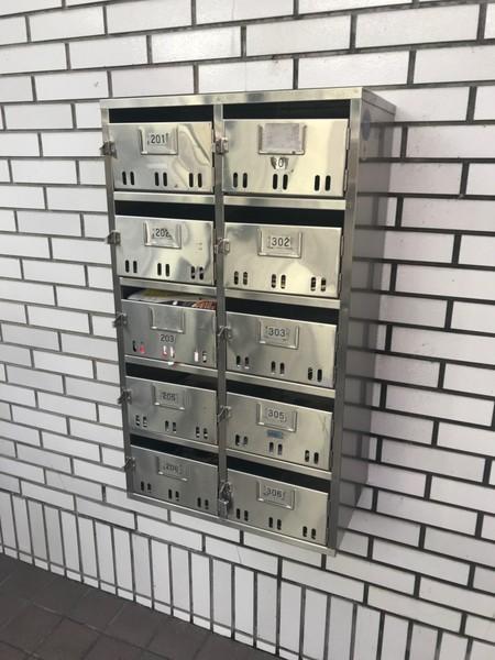 アプタウンハウス