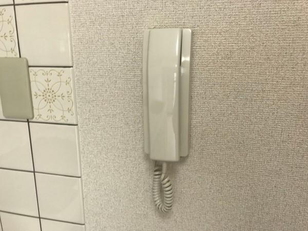 アプタウンハウス