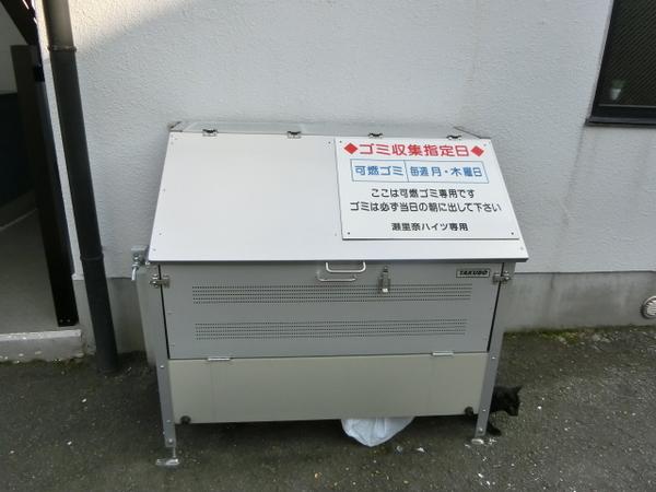 セリナハイツ
