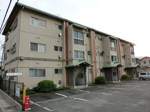 コーポ安田