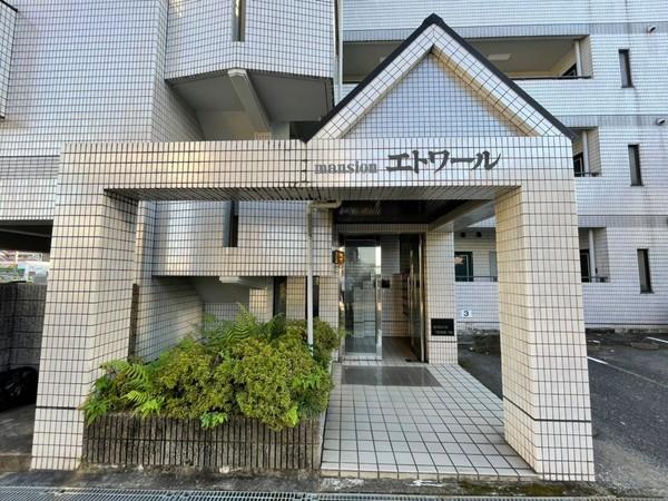 マンションエトワール