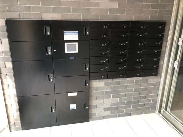 グローリードミール天神