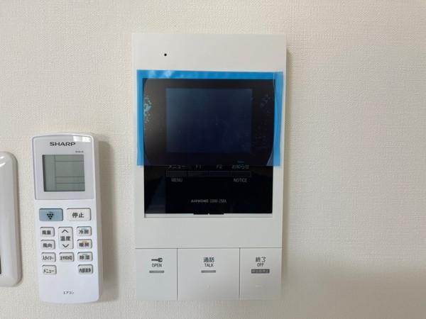 グローリードミール開田