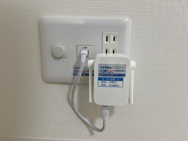 グローリードミール開田