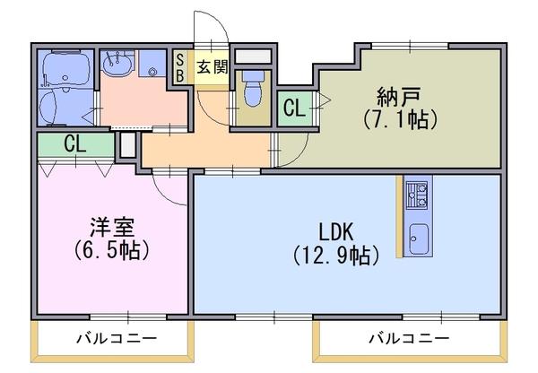 エストリュエル