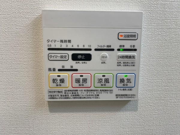 エストリュエル