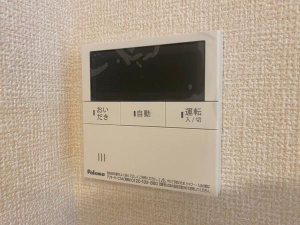 ベルテンポ東向日