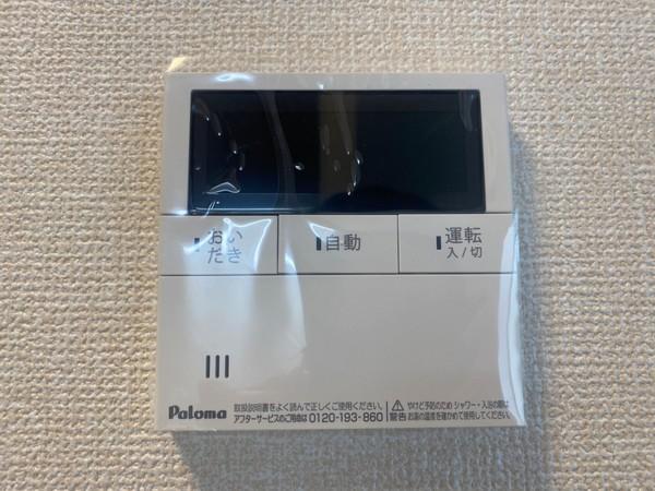 ベルテンポ東向日(その他設備)