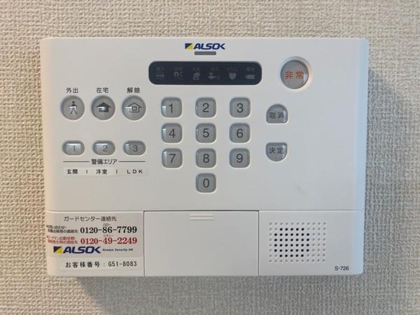 ベルテンポ東向日(セキュリティ)