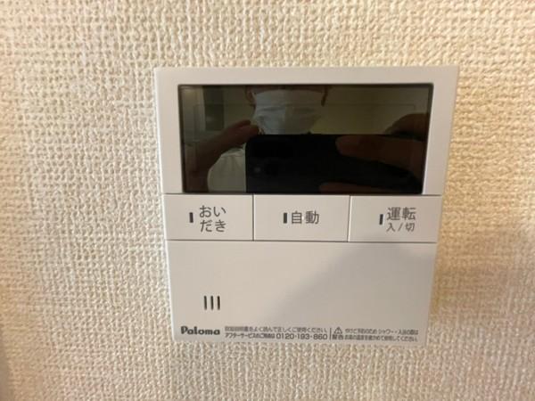 ベルテンポ東向日
