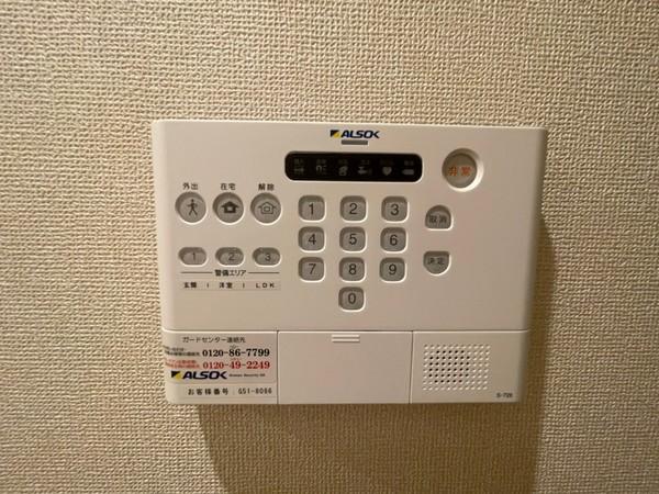 ベルテンポ東向日