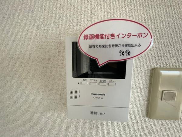 ラ・セーヌＮマンション
