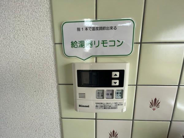 ラ・セーヌＮマンション