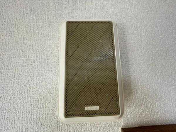 北野マンション